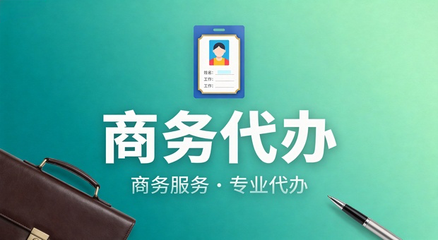 首页中部三张宣传图2