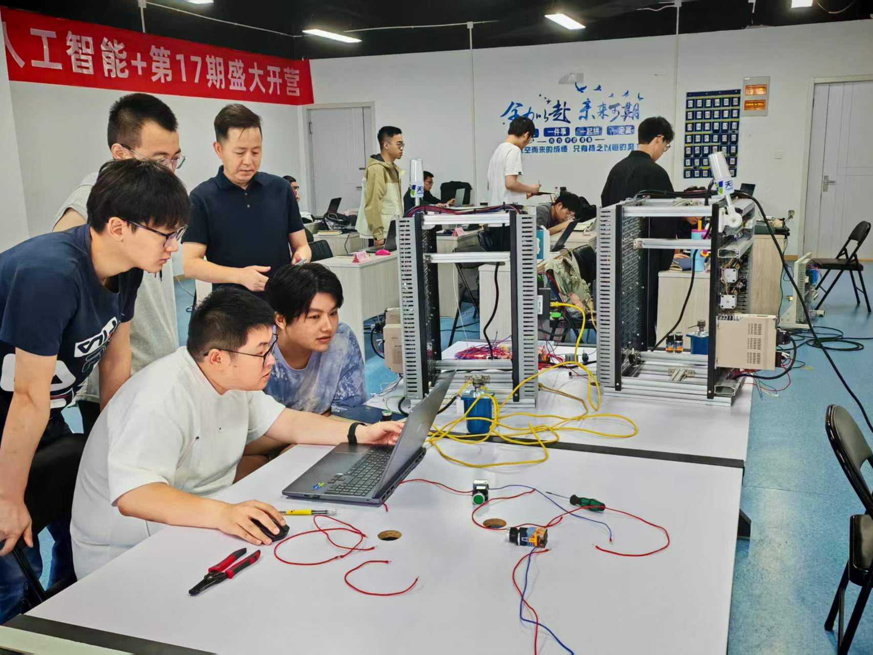 AI视觉工程师培训