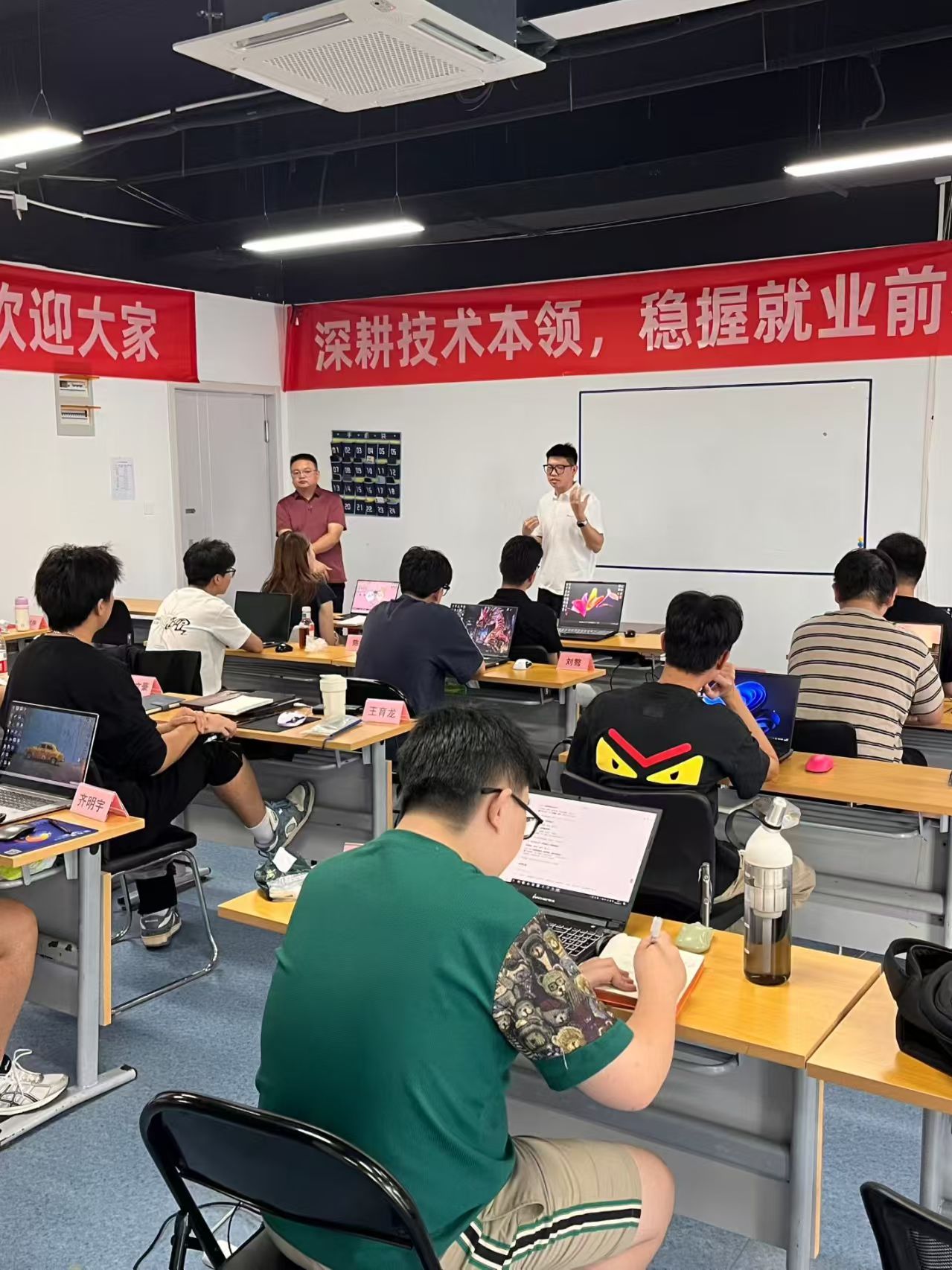 📢第20期AI视觉工程师班，正式开班！